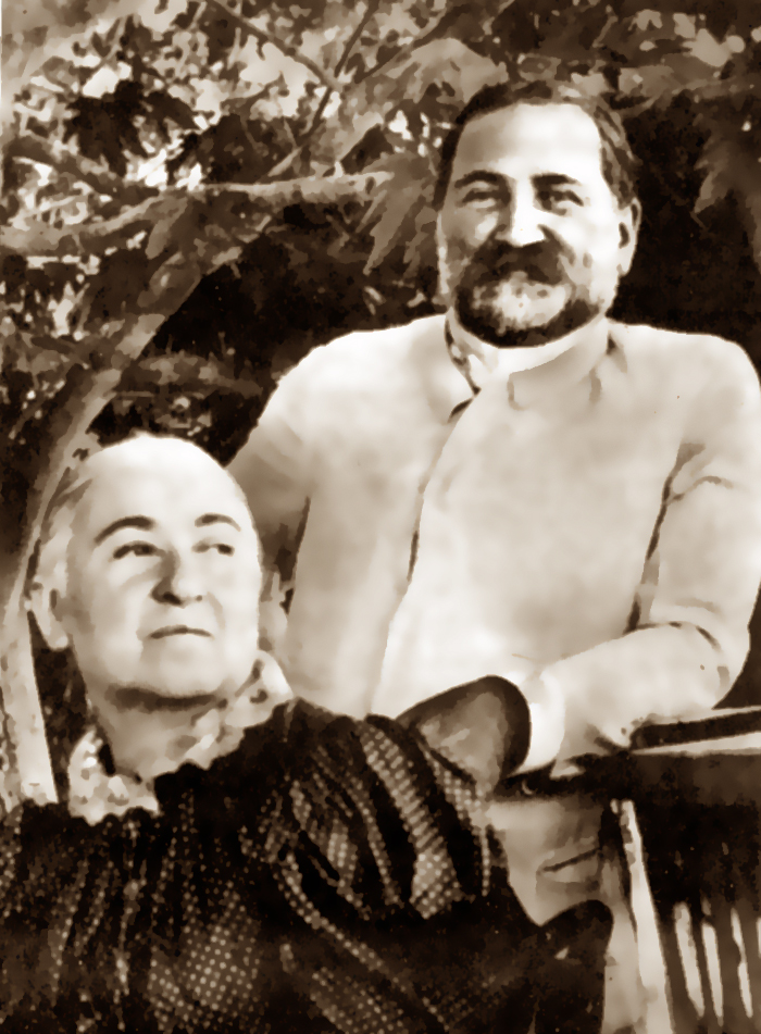 ჩემი ილია KARIBCHE